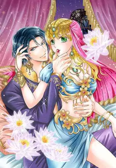 Kunshu wa shitone de amaku sasayaku | 君王在床笫之间的甜蜜低语