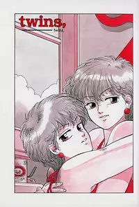 [Yui Toshiki] ReYui Vol.1