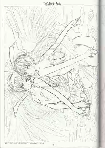 Tony's Line Art works 20th