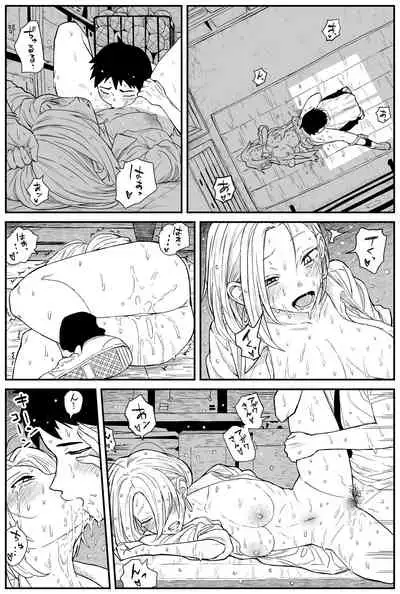 ギャルjkエロ漫画1話~14話
