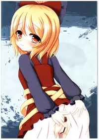 (C89) [Yamaneko Jinja (John Inu)] UNDERGROUND ASCENDANCY (Touhou Project)