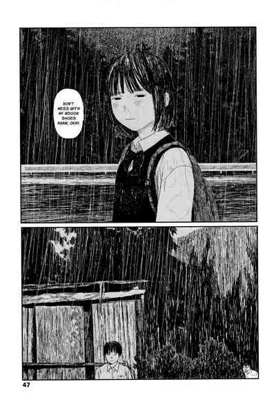 Ochinai Ame | Unfalling Rain