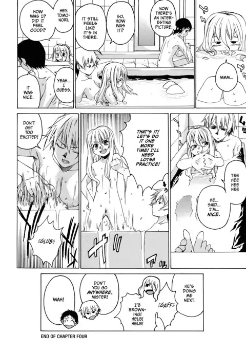 Domin-8 Me! / Take on me