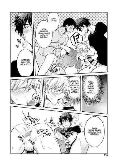 KuroKagaAo All-Vers Compilation