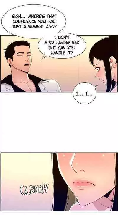 APP for the Emperor of the Night 1-30