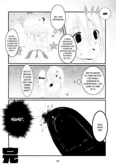 (C93) [Mogullaz (Mogullaz)] KMC [English]