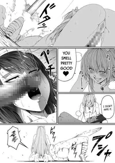 Chikara Aru Succubus wa Seiyoku o Mitashitai dake. 5