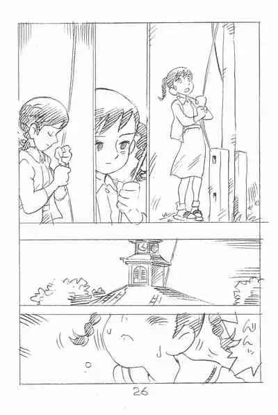 Enpitsu Kaki Eromanga Soushuuhen 2017 Fuyu