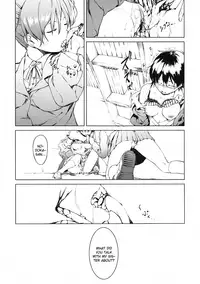 (C79) [Kyuukeijo no Higashi (Aduma Ren)] Baby sitters (K-ON!) (English)