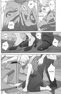 (C58) [U.R.C (MOMOYA SHOW-NEKO)] EXTASY (Sakura Taisen) [English]