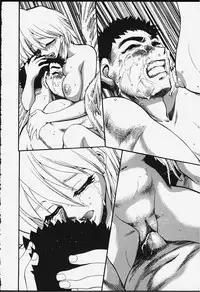 [Chiba Dirou] Strings