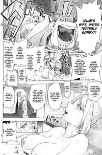 [Kon-Kit] Yurushite Anata... [English] [Kon-Kit Scanlation]