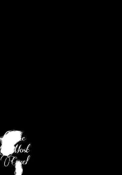 [Uso Pyon (Teri-chan Mi)] Hidoi yo Kacchan | Kacchan is terrible (Boku no Hero Academia) [English] [SpookyLatte] [Digital]