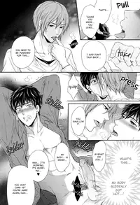 [Hiiragi Mizuka] Let Me Put it In. [English]