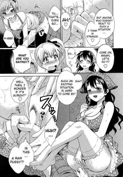 Tenshi no Marshmallow 3 ch.24