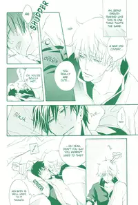 Ero Hon(Gintama)