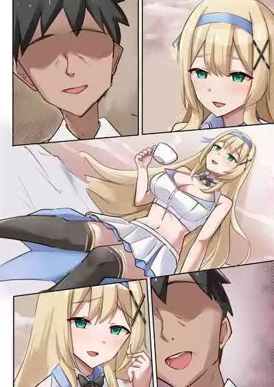 [聖華快楽書店 (エルトリア、千代田マサキ、らんくちゃん、brick、arane)] プリンセス・パラノイア ―悪徳店主に催眠薬を飲まされて逆バニーでご奉仕する姫騎士物語―