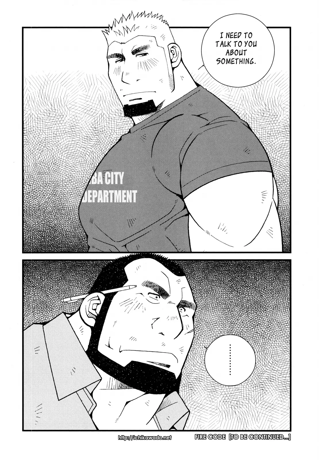 FIRE CODE 01 {Leon990 Scanlations}