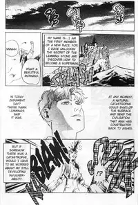 [Koh Kawarajima] Immoral Angel Volume 1: Fall From Grace [English]