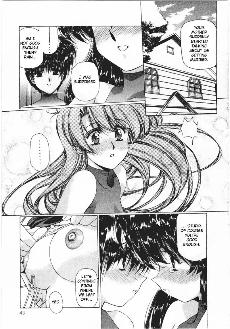 Vampire Master Vol2 - Night11