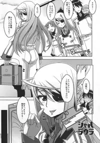 (C81) [HGH (HG Chagawa)] Pleated Gunner #24 - CharLaura (IS <Infinite Stratos>)