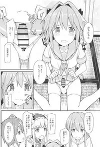 (C95) [H@BREAK (Itose Ikuto)] Cosplayer Astolfo (Fate/Grand Order)