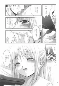 (SC37) [Studio BIG-X (Arino Hiroshi)] MOUSOU Mini Theater 22 (Various)