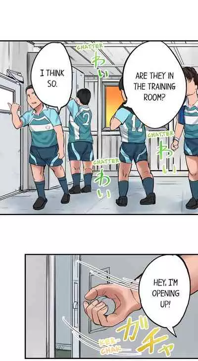 Dick Me Up Inside Ch. 1-16