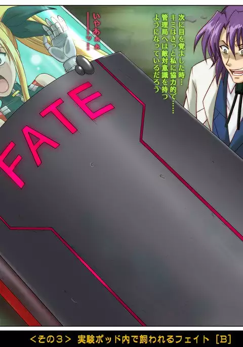 Color Classic Situation Note Vol. II