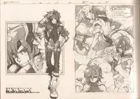 (C83) [Article 60 of Criminal Code (Shuhan)] RaKuGaKi./Monochrome.[Vol:3] (Various)