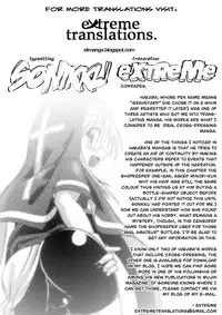 [Hakaba] Kakusei Aido Ch.1,2,4,6,8,9 [English]