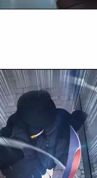 The Matrix Ch.1-7 (English) (Ongoing)