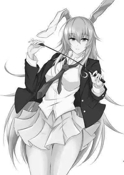 Udon-chan to Manabu "Tamazeme no Susume"