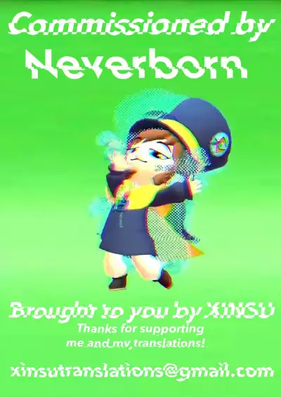 Chiru Roshutsu 10 | Chiru Exposure 10