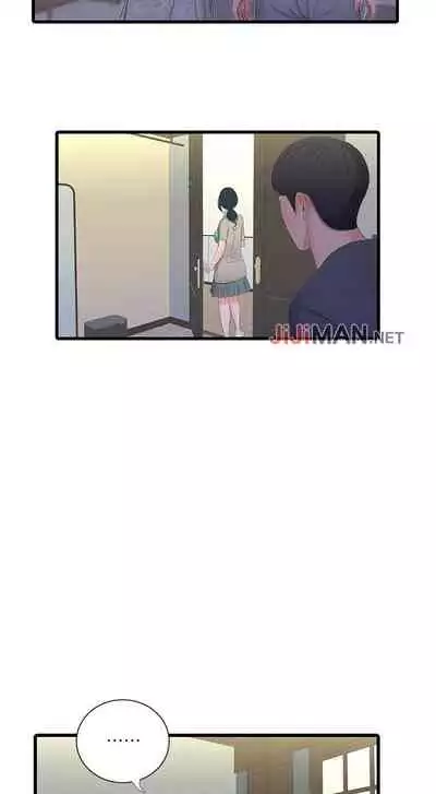 【周四连载】亲家四姐妹（作者：愛摸） 第1~33话