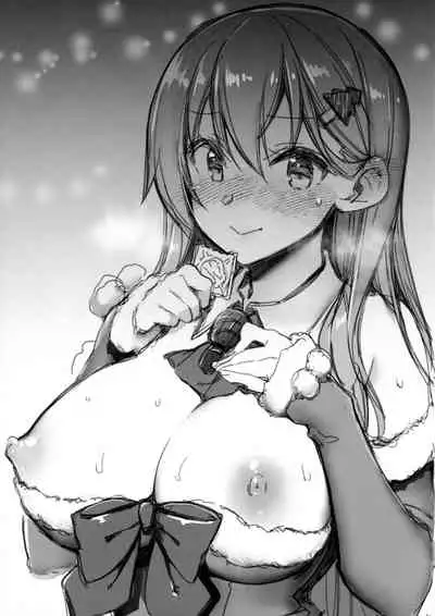 C97 Omakebon | C97 Extras Book