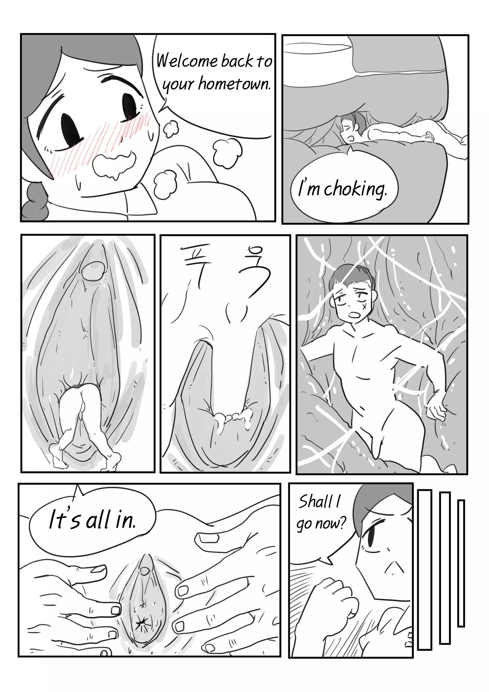 Adventurer Series Ch02