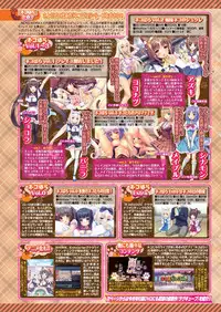 BugBug 2019-10 Vol. 302