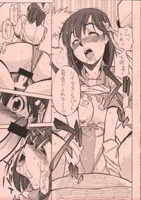 (C69) [GUY-YA (Hirano Kouta)] UFO 2000 UFO-TOP (Top o Nerae!)