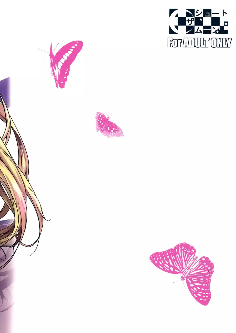 High Elf x High School