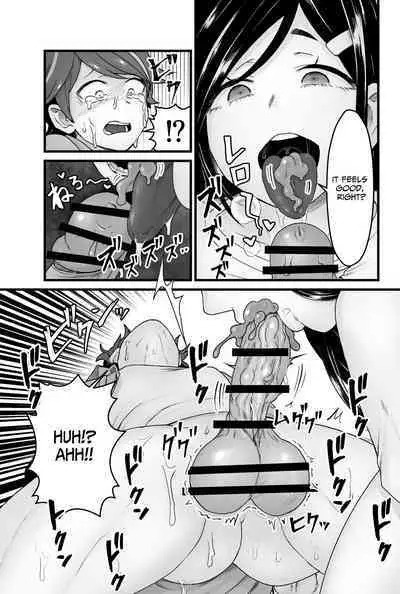 Warui Slime Janai yo? | I'm Not A Bad Slime, Okay?