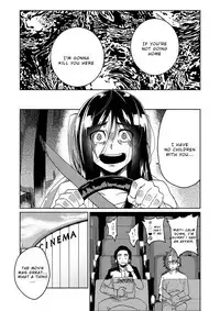 [SCO.LABO (shoco)] Samurai Lover [English]