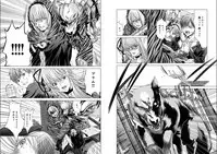 [Miyazaki Maya] Holy Knight ~Junketsu to Ai no Hazama de~ Vol. 5