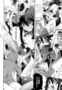 [Tendo Masae, colors] Mahou Shoujo Ai