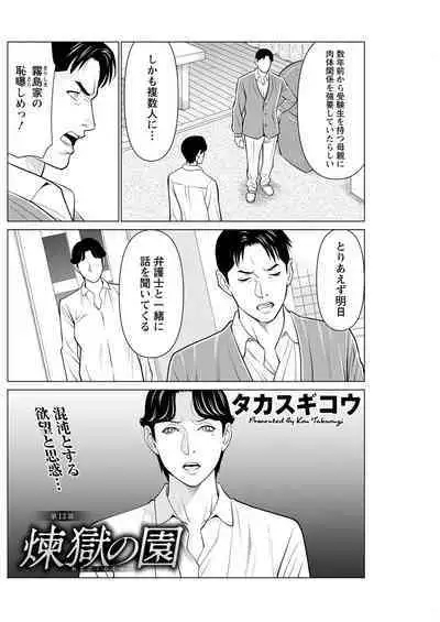 Action Pizazz 2023-05