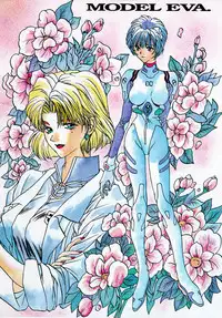 (CSP2) [METAL (Various)] MODEL EVA (Neon Genesis Evangelion)