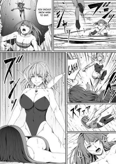 Chikara Aru Succubus wa Seiyoku o Mitashitai dake. 5