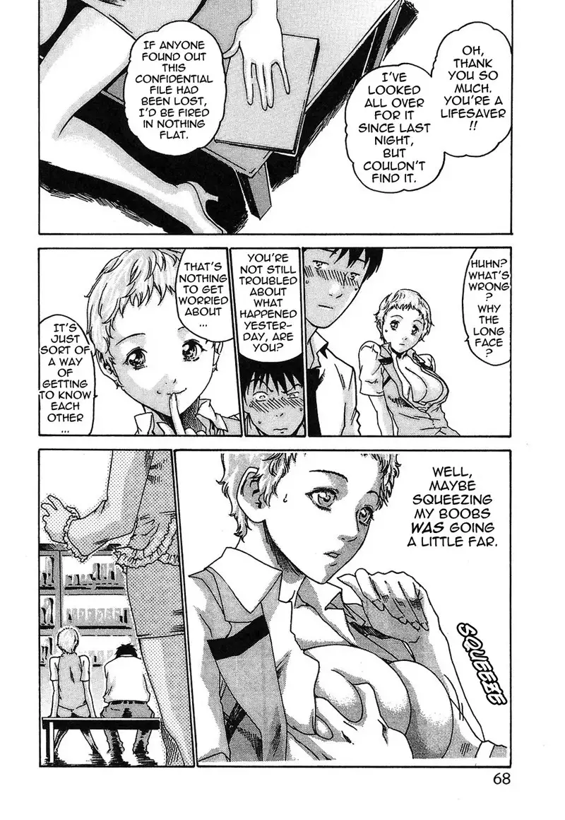 Hishoka Drop Rep3 - Clean-up