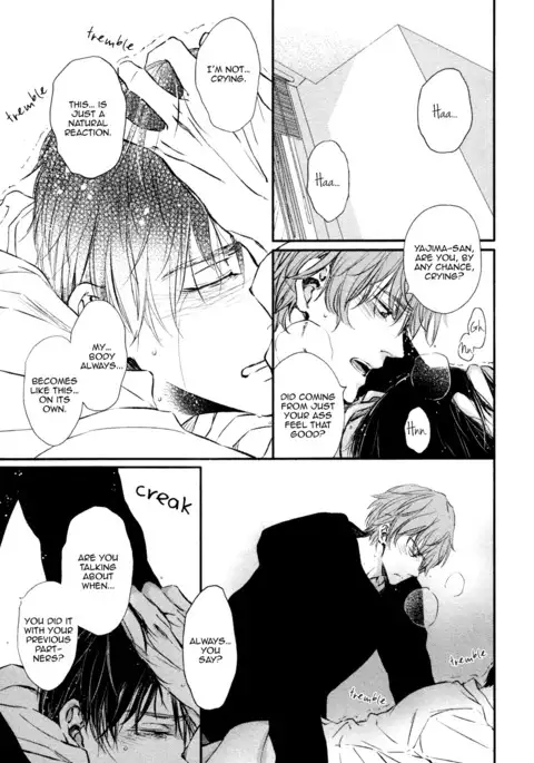 Kare no Shousou to Koi ni Tsuite 2 Ch. 1-4