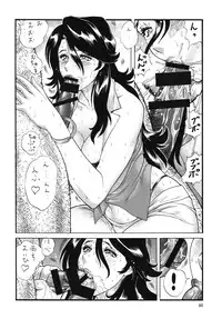 [Rippadou (Inugai Shin)] Nyuutype Z (Gundam)